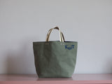 Small Tote Bag - Olive printed blue